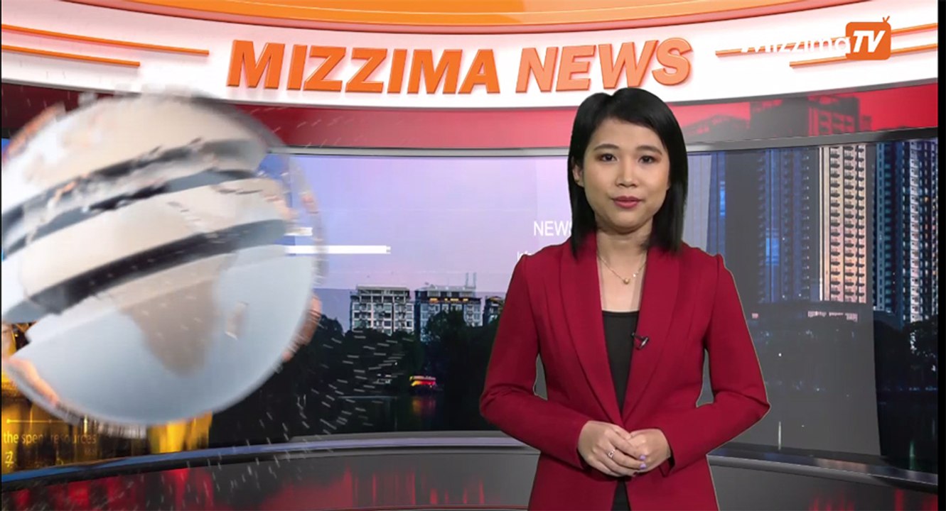 ဒီဇင်ဘာ ၁၁ ရက် မဇ္ဈိမ တီဗီ