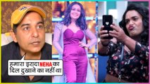 Gaurav Gera APOLOGISES To Neha Kakkar For Making Fun Of Her Short Height