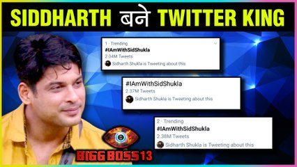 Siddharth Shuka TURNS Twitter King With The #IAmWithSidShukla | Bigg Boss 13