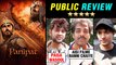 Panipat Movie Honest Public REVIEW ⭐⭐ | Sanjay Dutt, Arjun Kapoor, Kriti Sanon