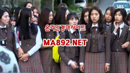 사설경마사이트 MA%892.NET 서울경마예상 경마예상사이트