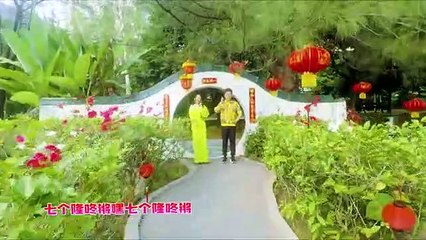 Nick Chung钟盛忠 Stella Chung钟晓玉 - 百万富翁你来当