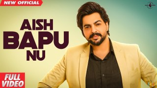 Aish Bapu Nu (Full Video) | Pardeep Sran | Sangdil 47 | Preet Hundal | Latest Punjabi Song 2019 | Mad 4   Music