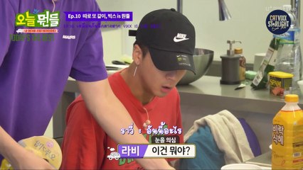 [THAISUB] 191108 VIXX - TODAY'S THE BEST Ep. 10 เหมือนกันอีกต่างหาก VIXX IS THE BEST