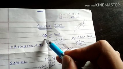 (07-12-2019 आज की एकदम सॉलिड जोड़ी जो एकदम अनकट है लूूट लो आज फिर से