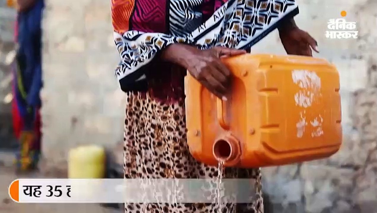 देश का पहला सोलर वाटर प्लांट, बुझा रहा 35 हजार ग्रामीणों की प्यास