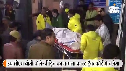 पीड़ित की मौत निर्भया बोलीं-मैं फिर हार गई