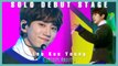 [Solo Debut] Lee Jun Young  - Curious About U,  이준영 - 궁금해 Show Music core 20191207