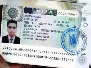 ROMANIA VISA PROOF AND VISA INFORMATION.