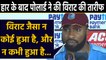 India vs West Indies, 1st T20 : Kieron Pollard praises Virat Kohli after match | वनइंडिया हिंदी