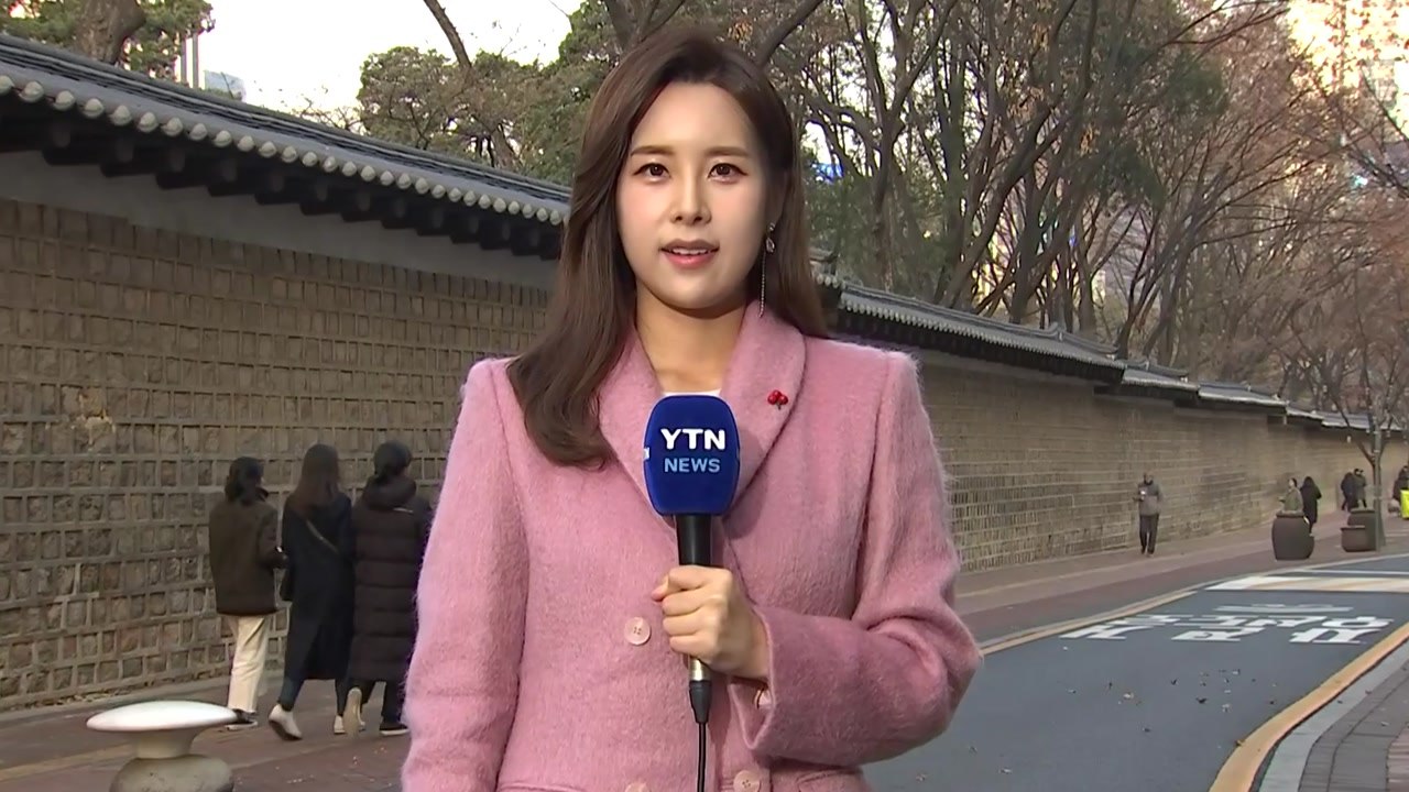 [날씨] 중부 빙판길 유의...내일 낮부터 추위 풀려 / YTN