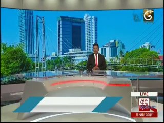 Ada Derana Lunch Time News 07-12-2019