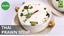 Thai Prawn Soup | Food Diaries | Masala TV | Zarnak Sidhwa