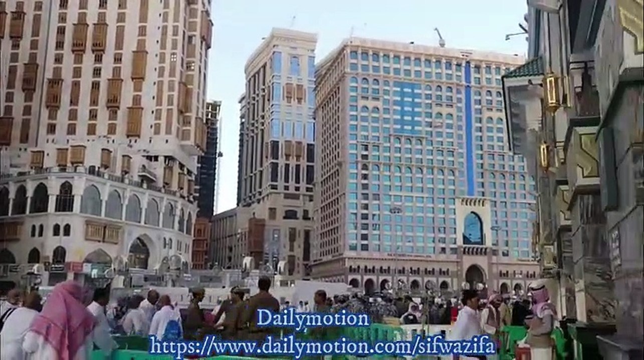 Ayat e Karima Ka Wazifa