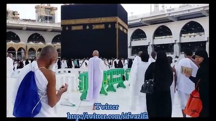 Har Maqsad Main Kamyabi Ka Wazifa