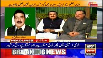 ARYNews Headlines | Al-Azizia verdict: IHC to take up appeals of NAB, Nawaz on 18th | 12PM | 7Dec 2019