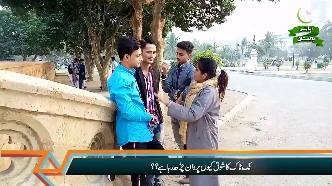 Why TikTok is Gaining so much Popularity Among Young Generation -- Tik tok star interview