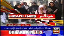 ARYNews Headlines |  Dua Mangi from Karachi’s DHA returns home | 2PM | 7Dec 2019