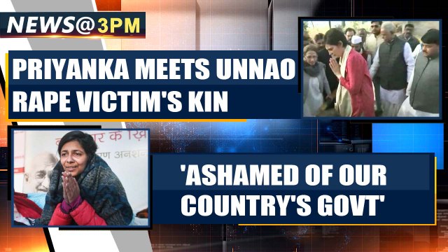 Priyanka Gandhi Vadra meets the kin of Unnao case victim who succumbed to her injuries|Oneindia News
