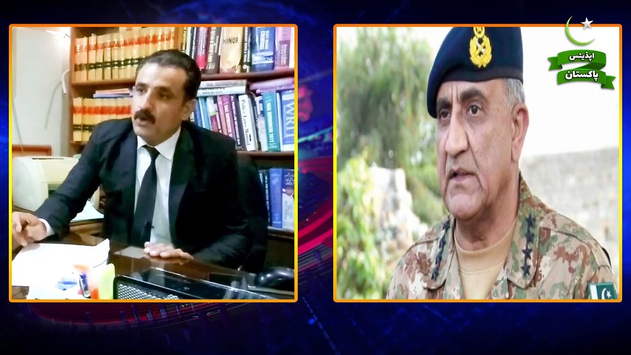 What are the Legal aspects of Extension of Army Chief Senior Advocate Haji Akbar -- Updates Pakistan