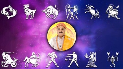 Weekly Horoscope ( 8 December to  15 December ) साप्ताहिक राशिफल | Astrology | Boldsky