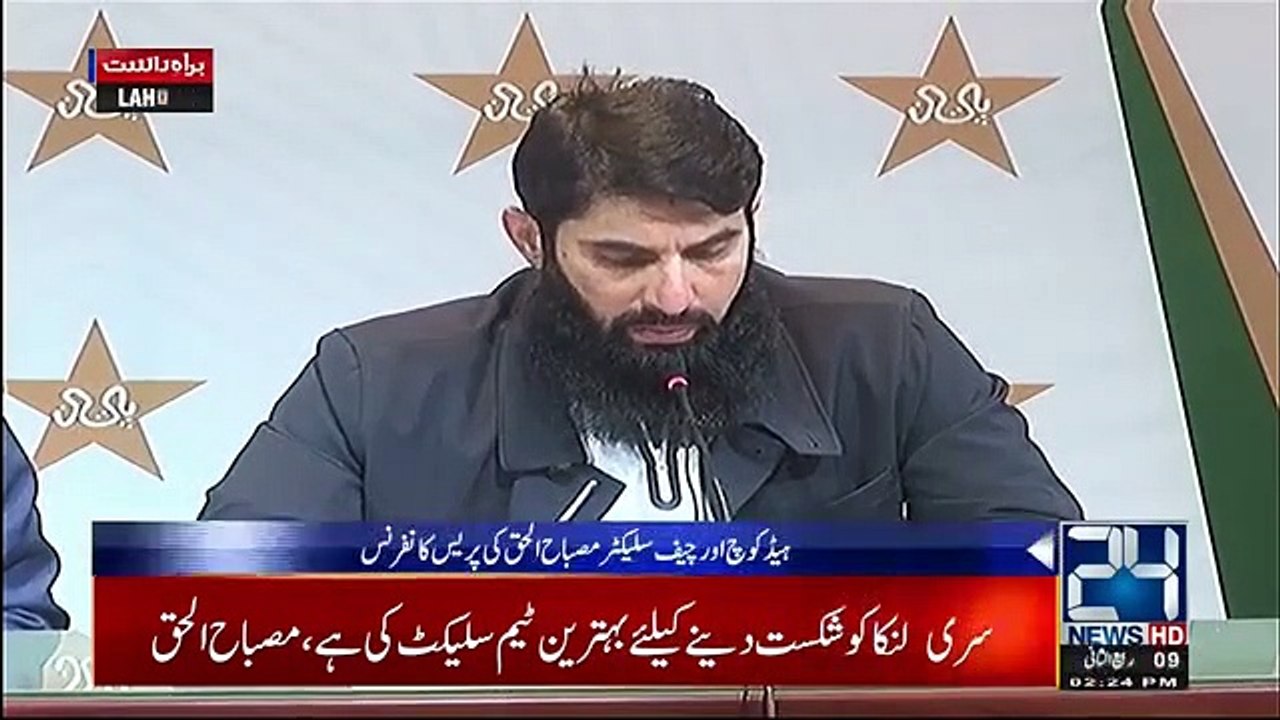 Misbah Ul Haq Announces Team For PAK vs Sri Lanka Test Series