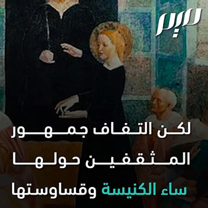 هيباتايا شعلة في الظلام