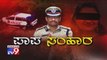 TV9 SPECIAL: 'Paapa Samhara': 4 Rape-Murder Accused Killed In Encounter in Hyderabad