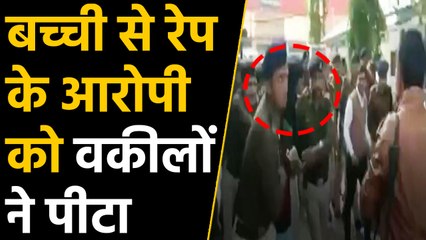 Indore : बच्ची से Assault के आरोपी को court में Lawyers ने पीटा । वनइंडिया हिंदी