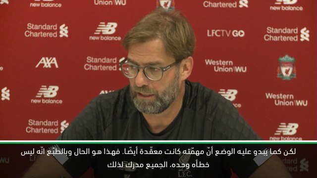 كرة قدم: الدوري الممتاز: مدرّبون يتعاطفون مع ماركو سيلفا بعد إقالته
