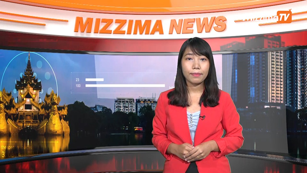 ဒီဇင်ဘာ ၇ ရက် မဇ္ဈိမ တီဗီ