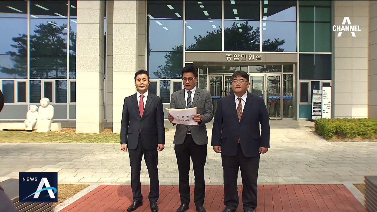 [단독]김기현 전 시장 비서실장 조사…경찰 선거개입 의심