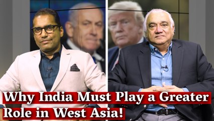 India’s Approach to West Asia: Challenges, Opportunities and Future Prospects