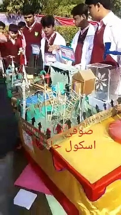 How Make The Soler Energy And Wind Energy