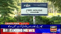 ARYNews Headlines |President House opens to general public for a day| 5PM | 7 Dec 2019