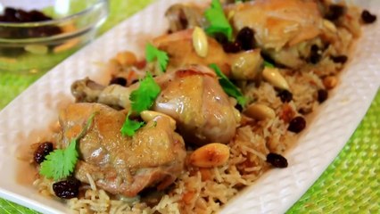 Chicken Kabsa - Cook n' Share Style
