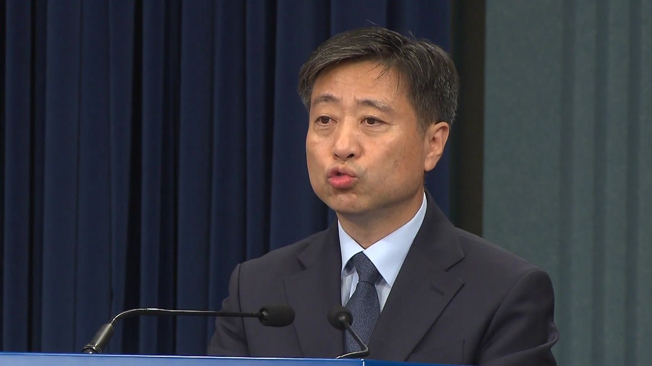 靑 "'송병기 제보에 없던 내용 추가' 보도, 사실 아냐" / YTN
