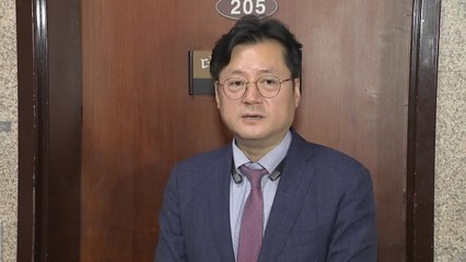 '첩보문건 확보' 홍익표에 대검 "문건 유출 사실 없다" / YTN
