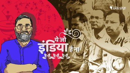 क्या हैदराबाद एनकाउंटर के बाद देश ज्यादा सुरक्षित हो गया है?