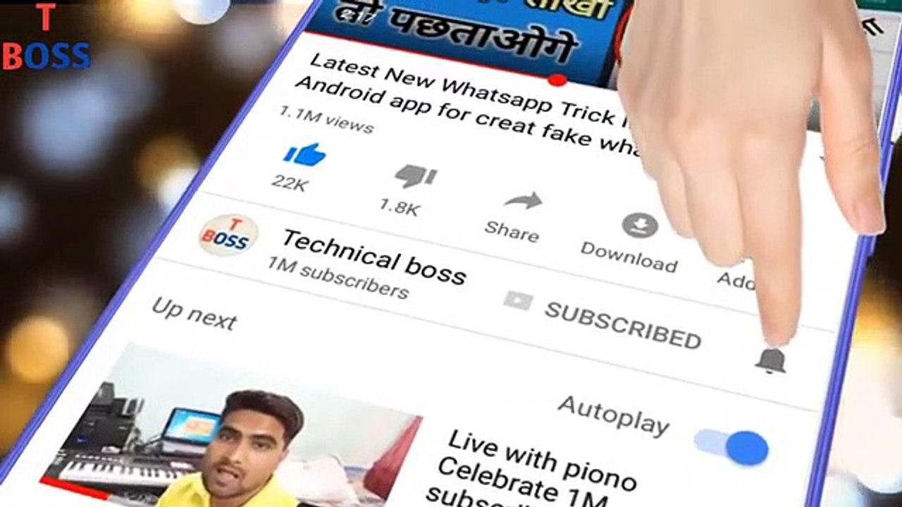 3 Amazing Mobile Phone Function In 2020