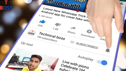 3 Amazing Mobile Phone Function In 2020