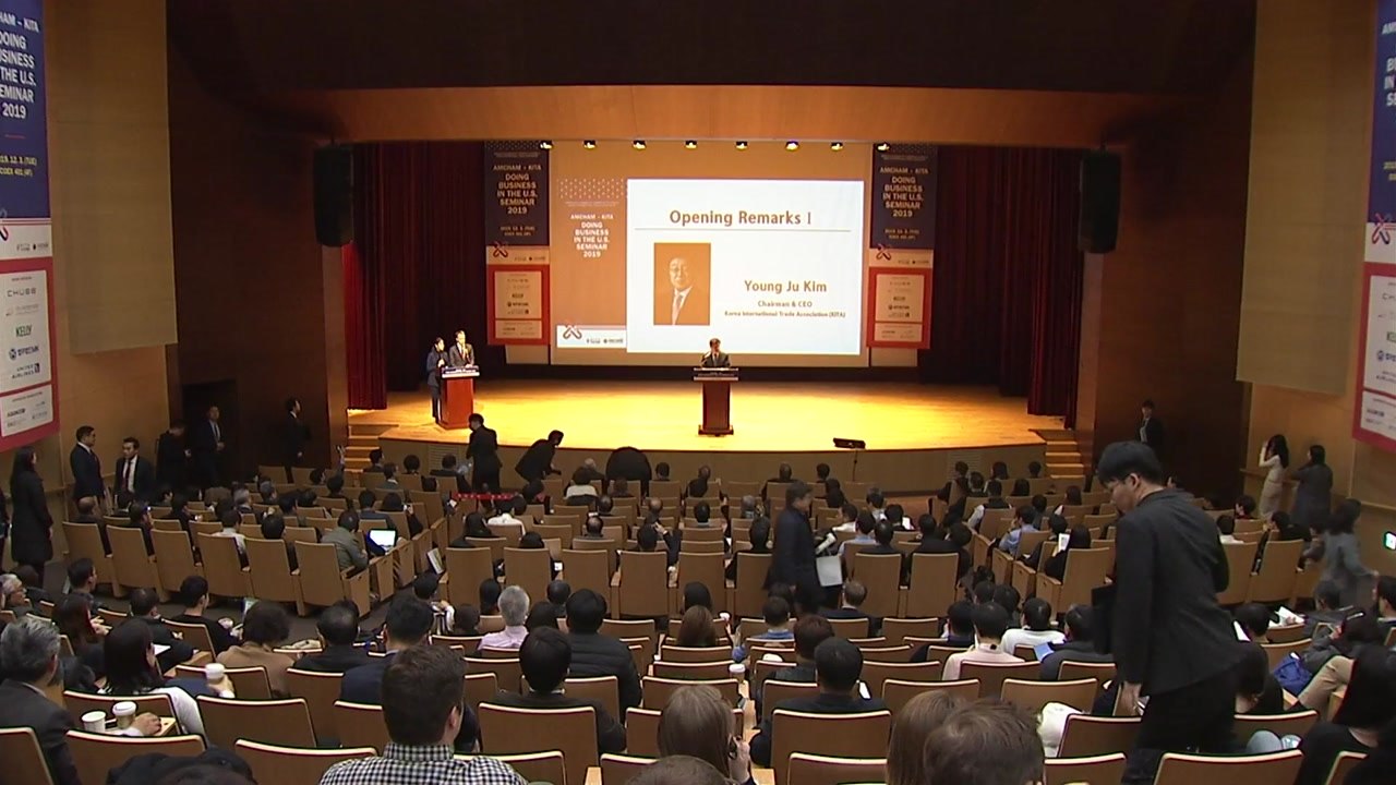 韓 기업들, 대미 투자 확대로 통상 협상력 강화 / YTN