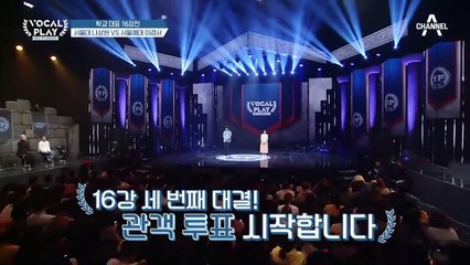 '섹시하기까지 하다' 색다른 모습으로 극찬을 받은 무대!