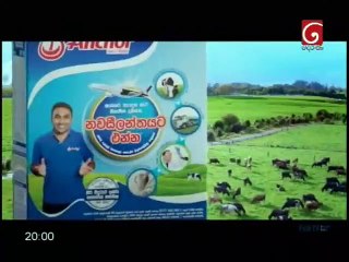 Mini Pahana Obai 07 December 2019