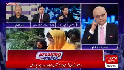 3 waqt k PM ny hum se jhoot bola, hum bi guilty hain - Irshad Bhatti