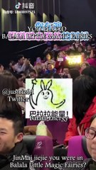 Zhao JinMai tells her kid fan she can't use magic ENG SUB