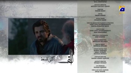 ALIF - Episode 11 Teaser - 7th Dec 2019