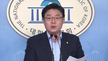 한국당 "文 보위 위한 본회의...법안 졸속처리 꼼수" / YTN