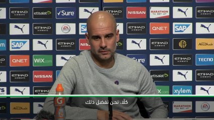 لقطة: كرة قدم: مزحة بيب عن مانشستر يونايتد تشتت انتباهه