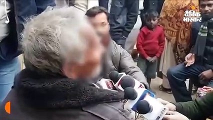 लड़की के पिता बोले- आरोपियों को गोली मार दी जाए